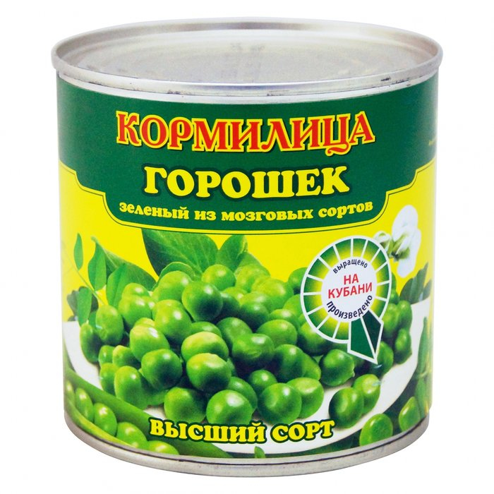 Зеленый горошек "Кормилица" из мозговых сортов 425 гр.