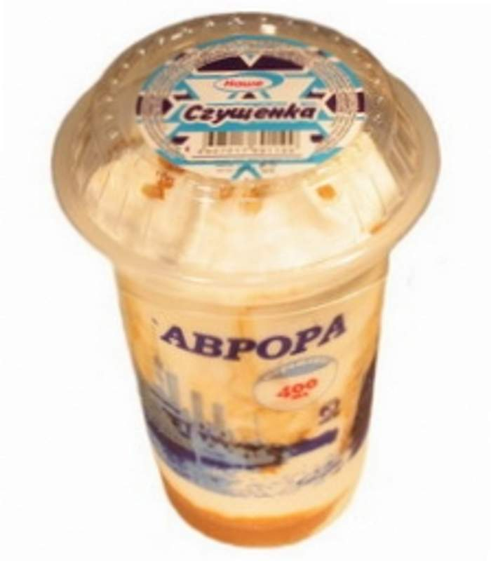 Аврора пласт. стакан в ассортименте 180 гр