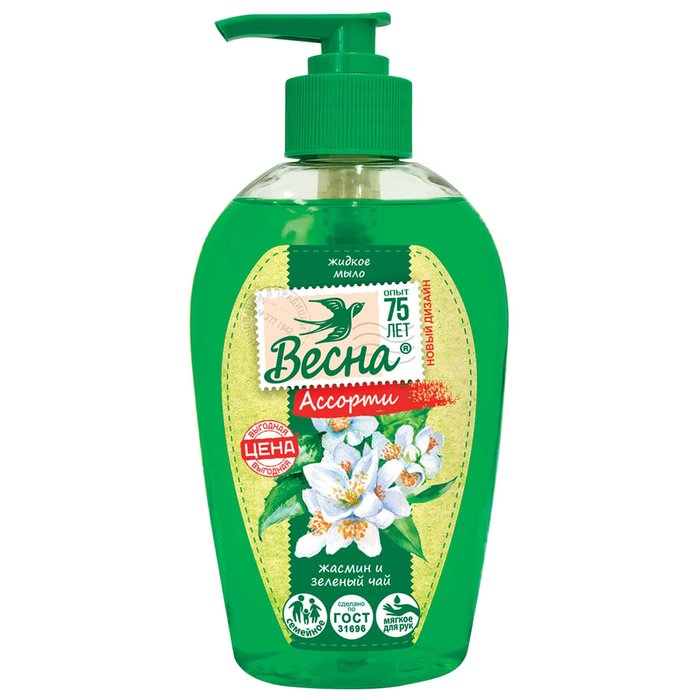 мыло жидкое Весна 280 гр