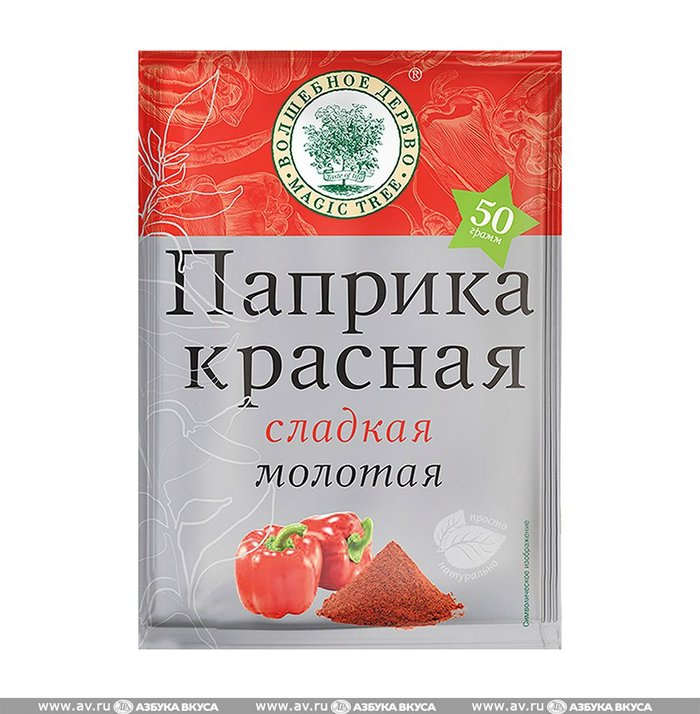 Паприка сладкая Волшебное дерево 50 гр