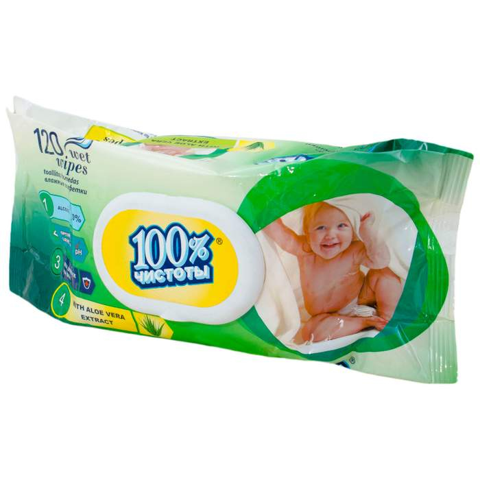 салфетки влажные 100 % 120 шт.