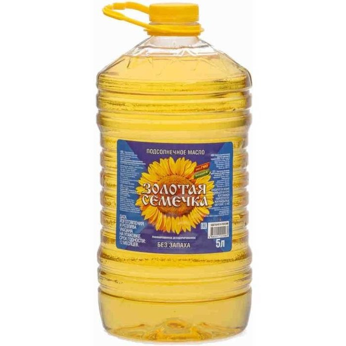 НЕТ НА СКЛАДЕ!масло растительное Золотая Семечка 5 л