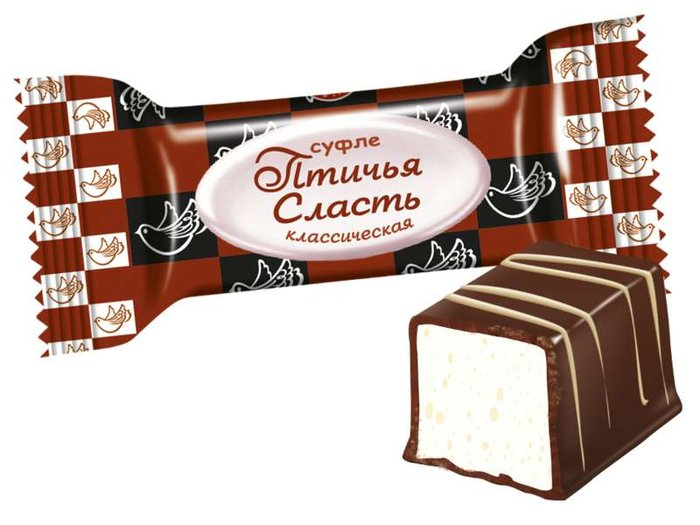 Конфеты Птичья Сласть