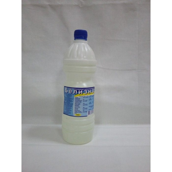 Белизна 1,1 л