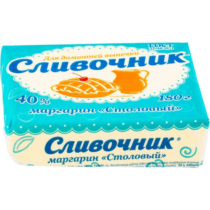 маргарин Сливочник 180 гр