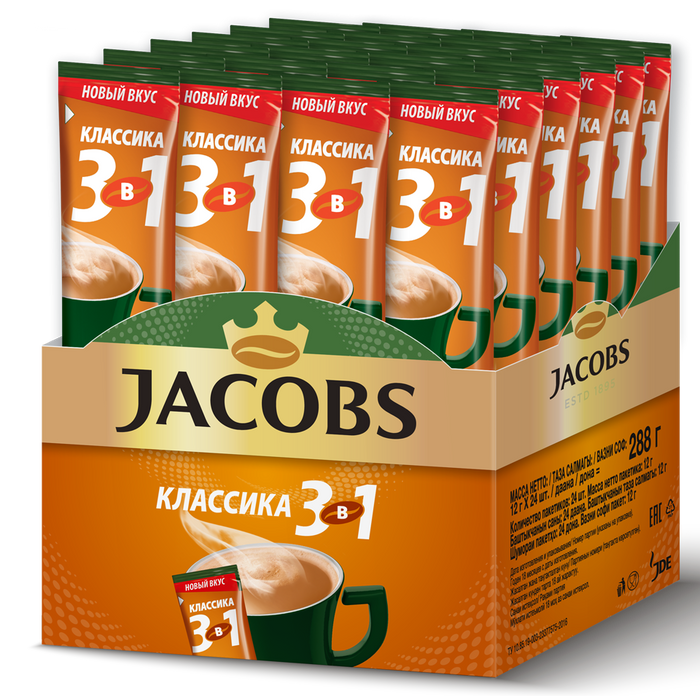 кофе Якобс Монарх 3 в 1