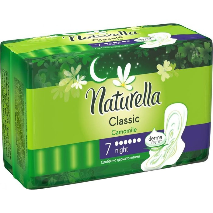 натурела ночные