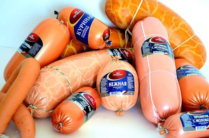 салями Венская в/к порц 300 гр Волжский