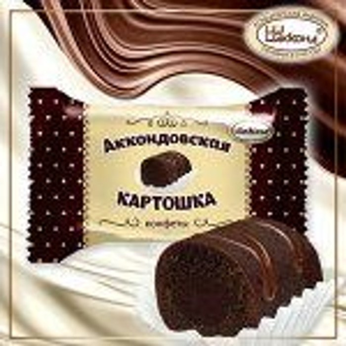 конфеты Акконд картошка 100 гр