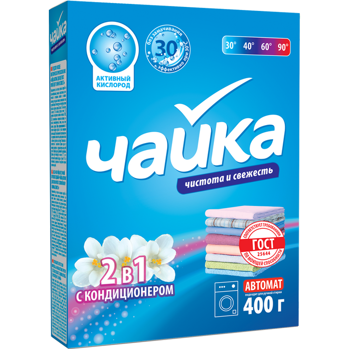 стриральный порошок "Чайка" 400гр. автомат