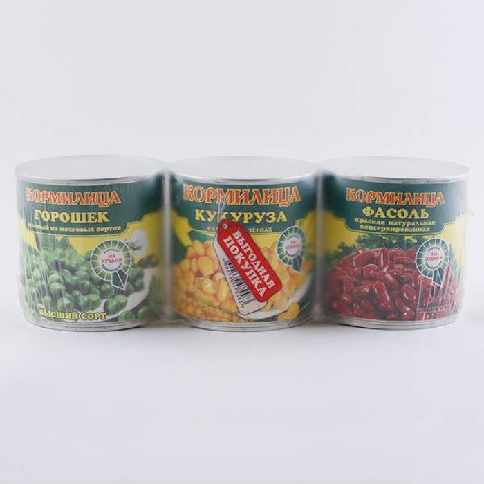 Выгод. покупка "Кормилица" 425 гр горох +кукуруза+фасоль