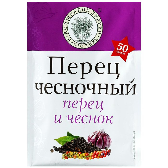 перец чесночный 100 %