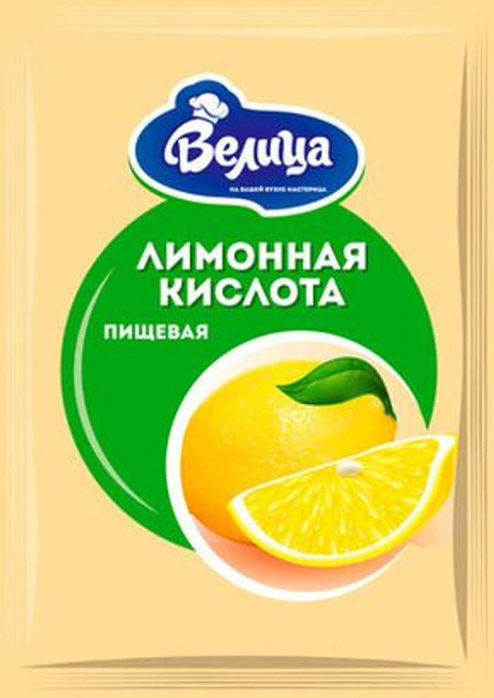 Лимонная кислота Велица 50 гр