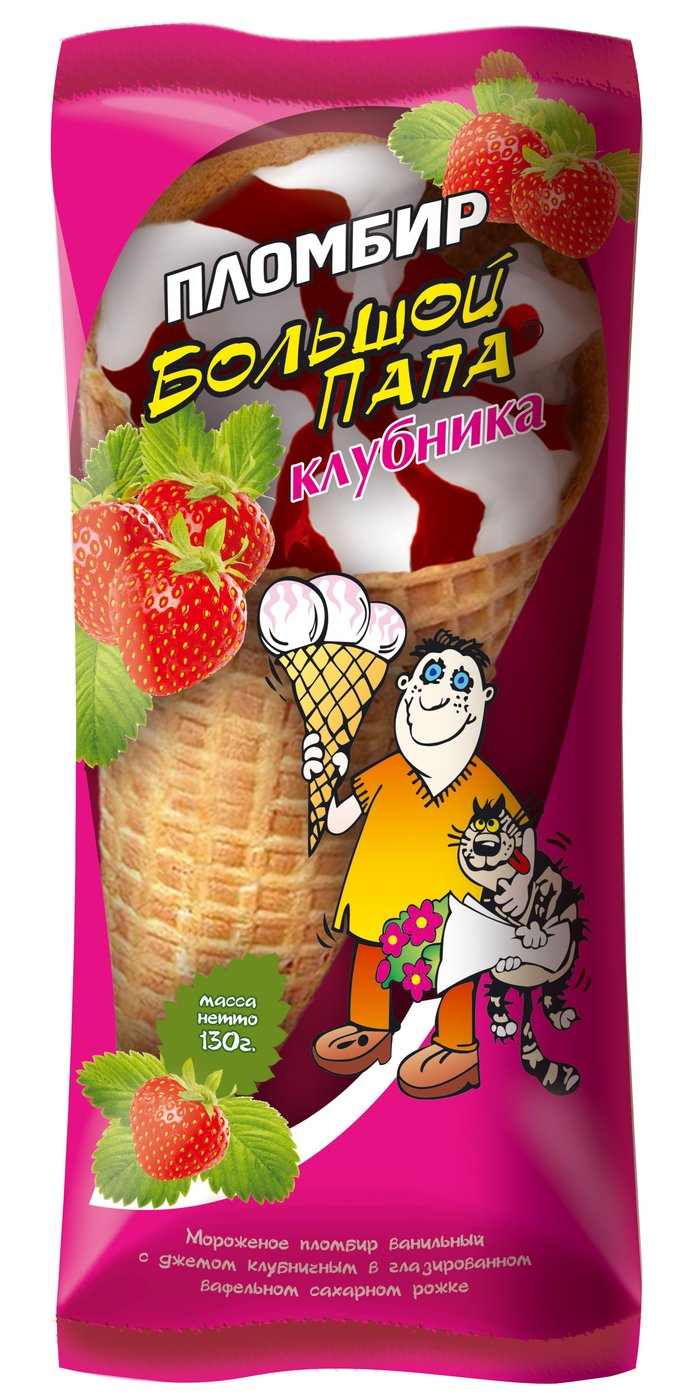 Большой Папа 12 % Рожок 130 гр