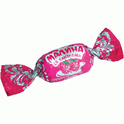 карамель малина со сливками конфил