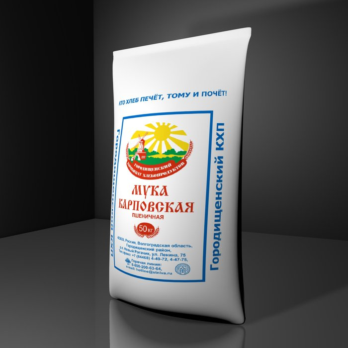 мука Карповская 2 кг