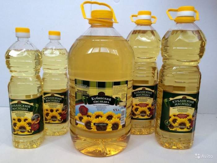 НЕТ НА СКЛАДЕ!. масло Кубанский маслодел 2,0 л