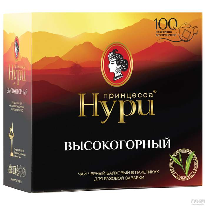 Нури 100 пак