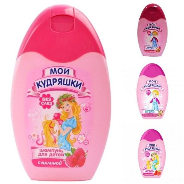 шампунь для детей "Мои Кудряшки" 250 гр