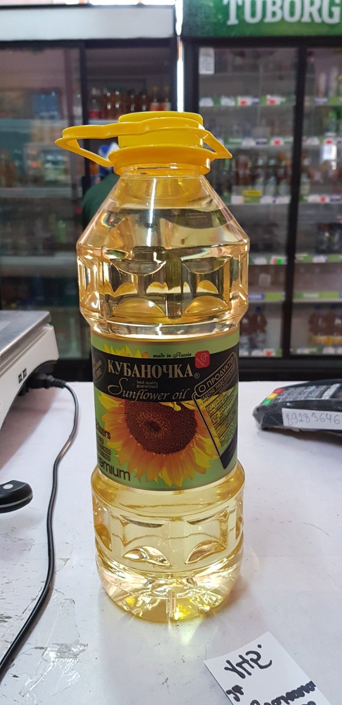 НЕТ НА СКЛАДЕ!Масло растительное Кубаночка 2л.