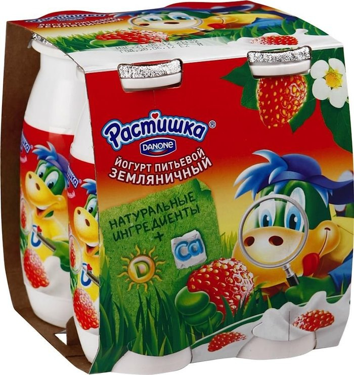 Растишка питьевой 90 гр