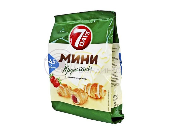 Мини-круассаны "7Days" 105 гр