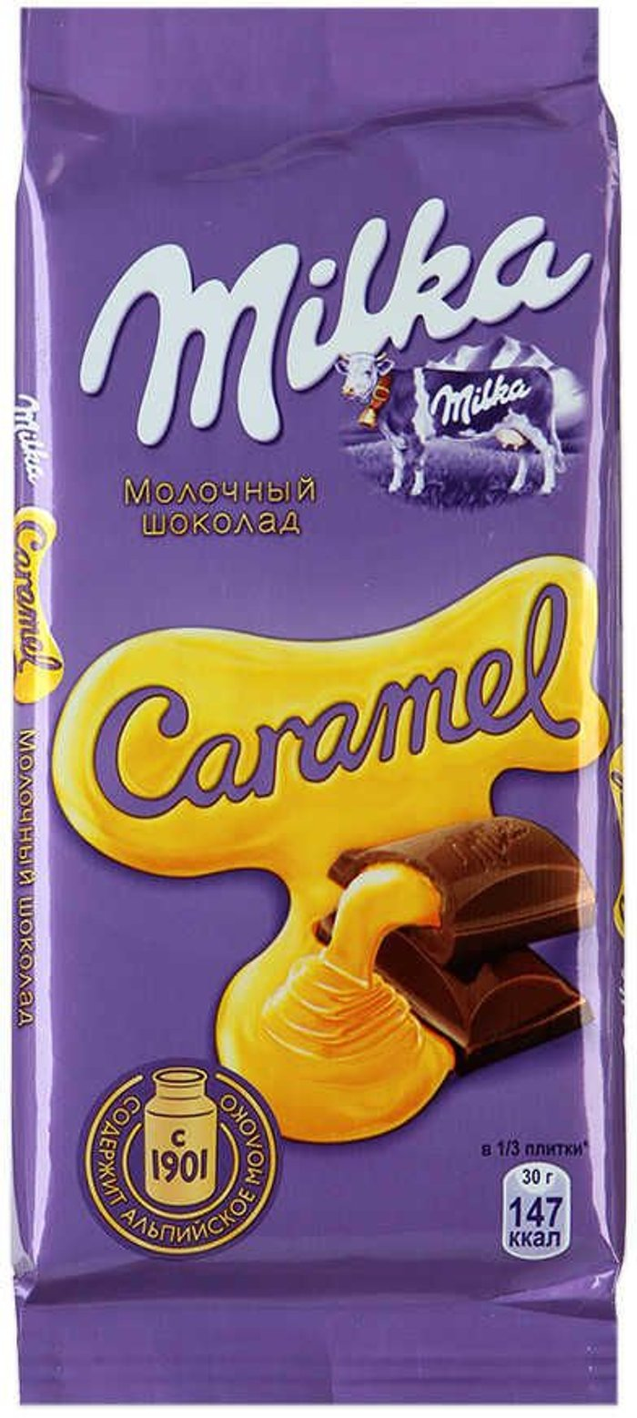 шоколад Милка карамель 90 гр.