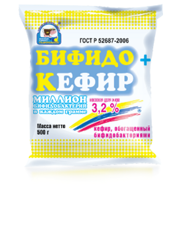 кефир 3,2% 500г. "БИФИДОК" пакет МКС