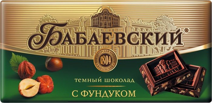 ш-д Бабаевский с фундуком 100 гр