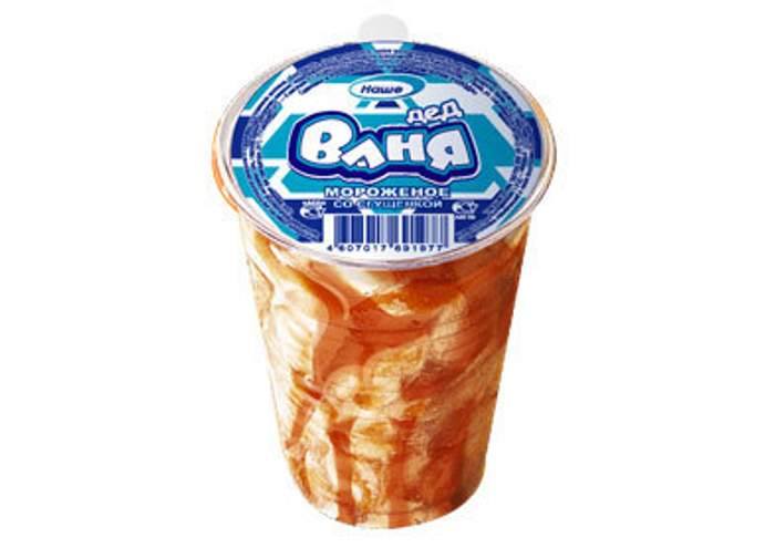 Дед Ваня Варенье пласт стакан 90 гр