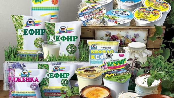 Йогурт БИО Аром. 2% 400г пластик стакан. МКС