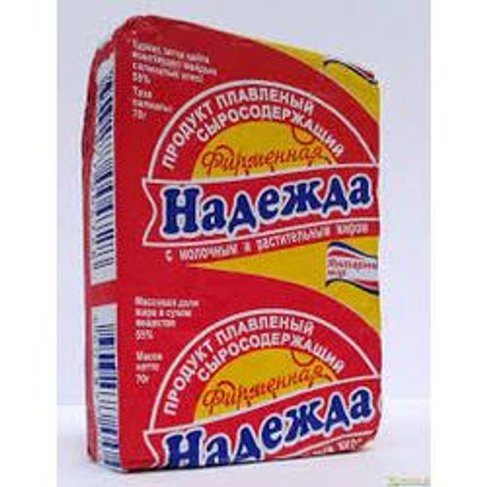 плавленный продукт "Надежда" 70 гр.