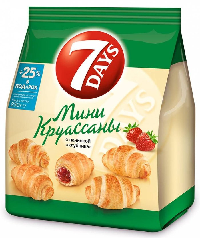 Мини-круассаны "7 Days" 300 гр
