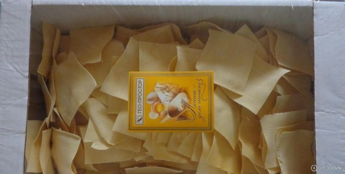 Лапша Хинкал 0,5 кг