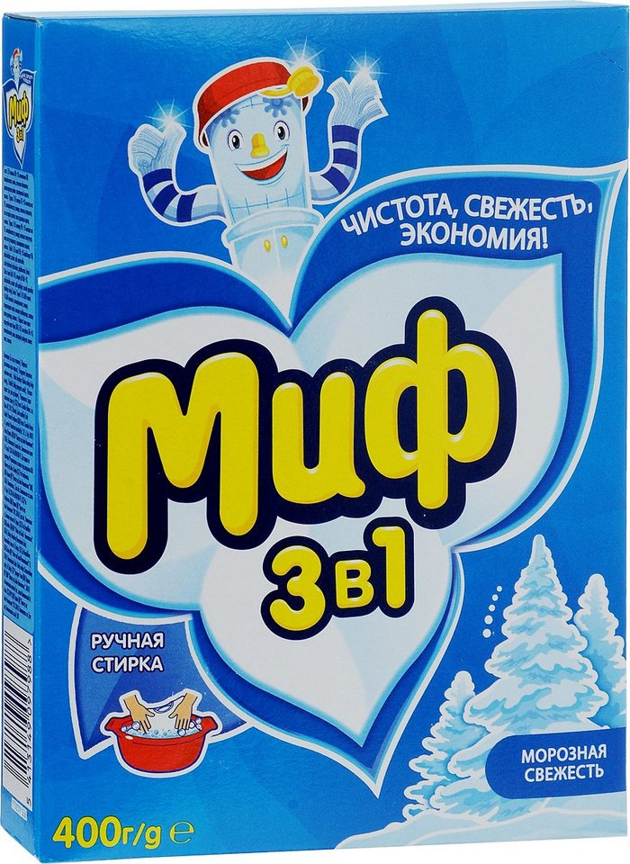 стиральный порошок "Миф" ручная стирка