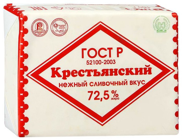 спред раст-сливочный Крестьянский 200 гр