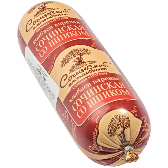 колбаса со шпиком мск Сочинский шт. 450 гр.