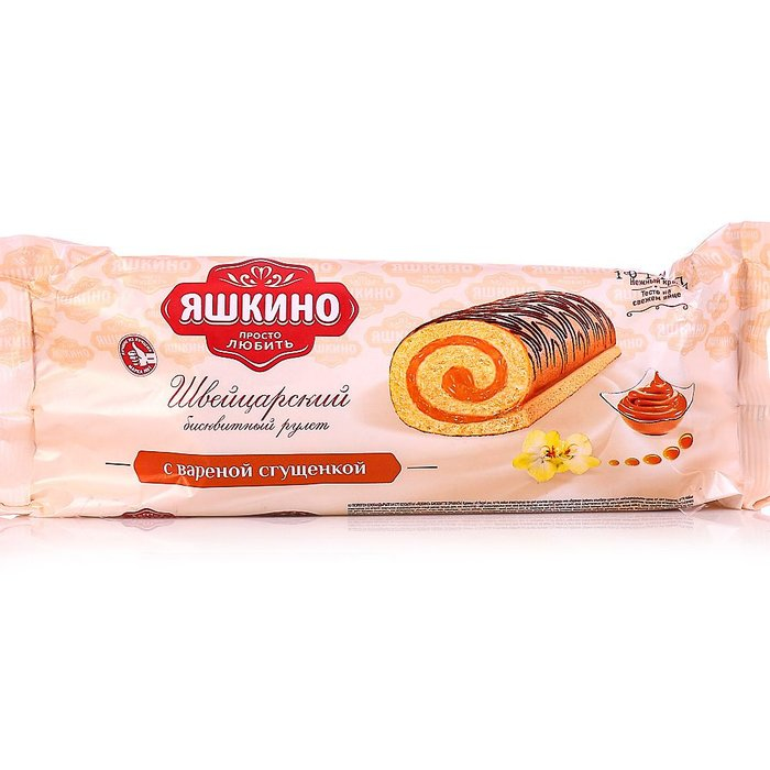 рулет Яшкино 200 гр.