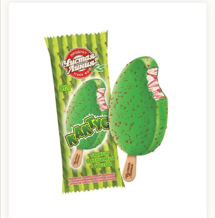 Чистая линия Эскимо 80 гр Кактус