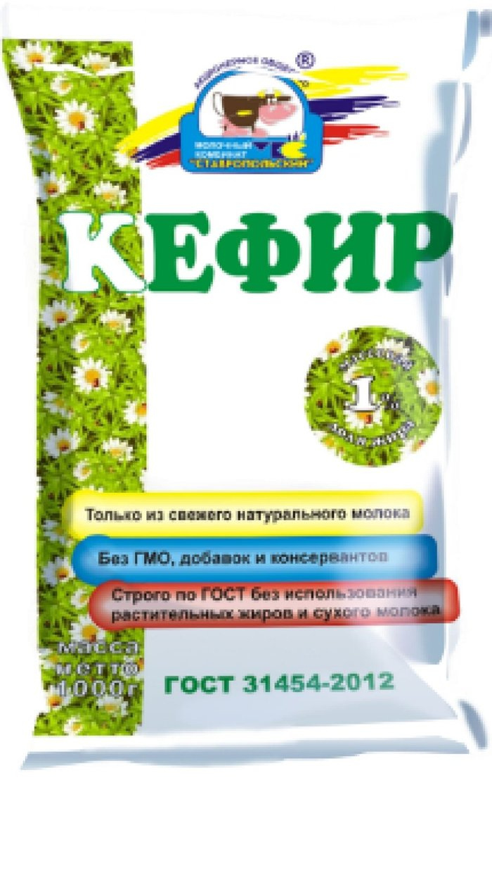 кефир МКС 1 % 1,0 л