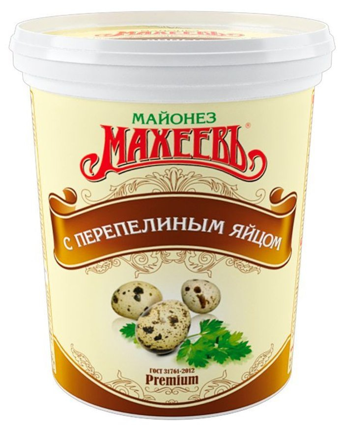 Майонез "Махеев с перепелиным яйцом" 800 гр