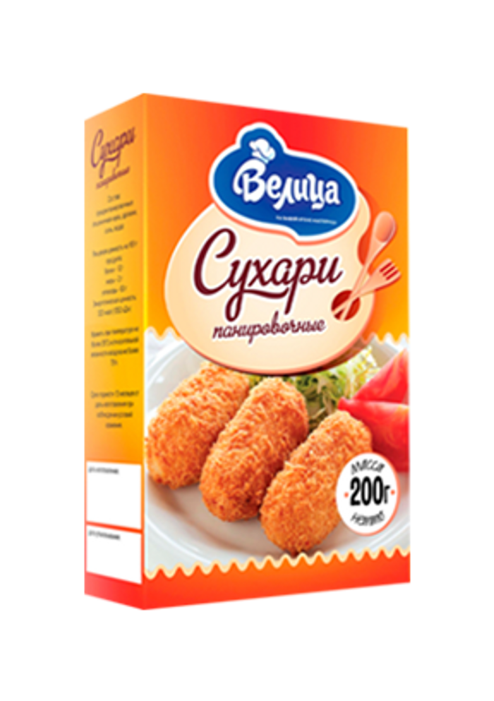 Сухари панир. Велица 200 гр