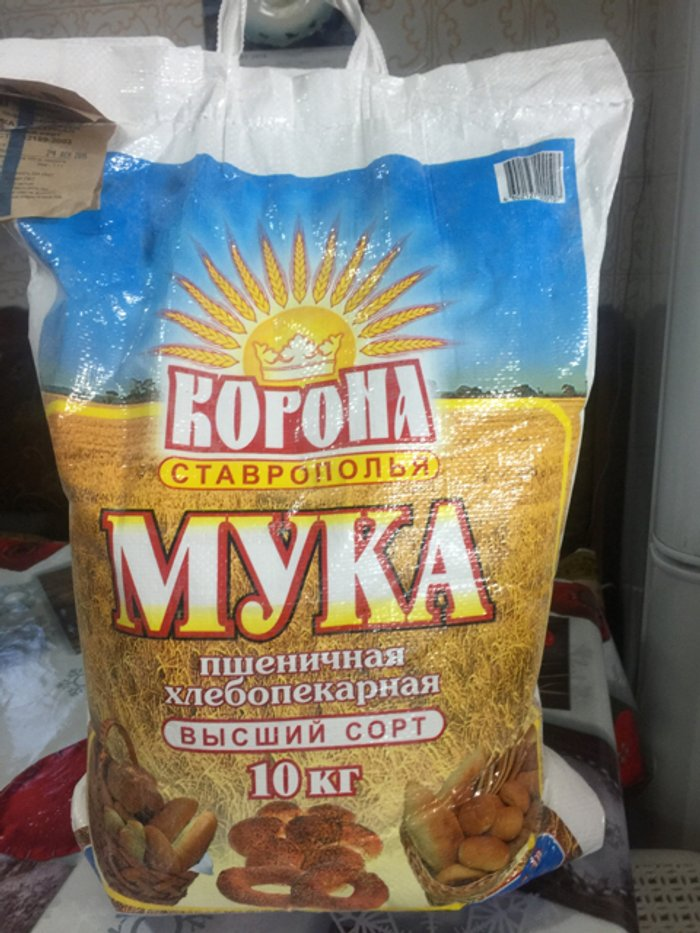 Мука пшеничная "Корона" высший сорт 10 кг.