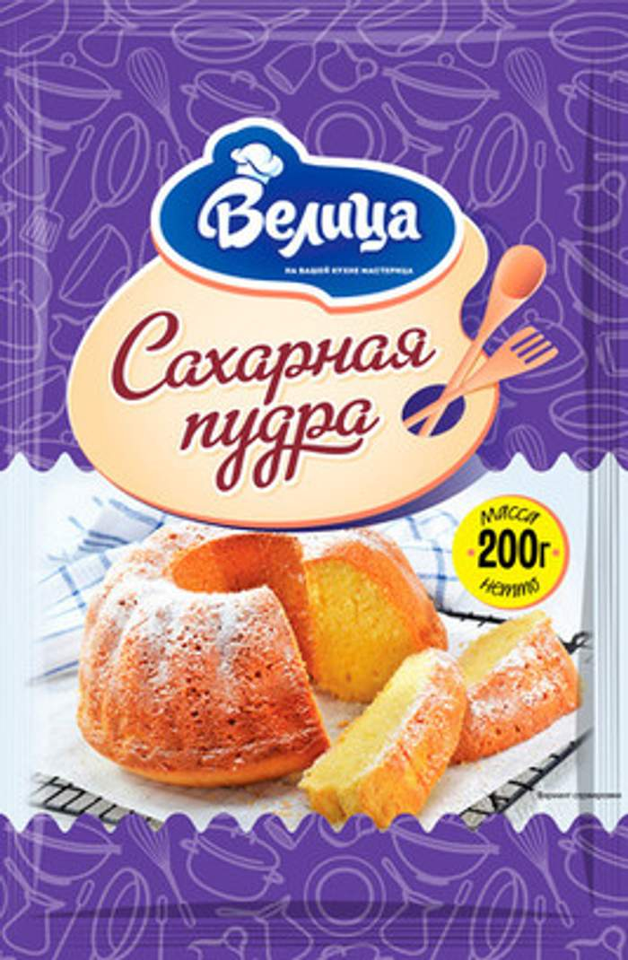 Сахарная Пудра 200 гр Велица