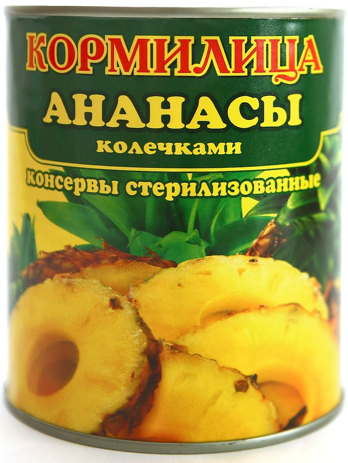 Ананасы колечками Кормилица 0,58