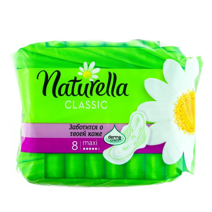 Натурелла клас. найт с крыл. 6 шт.