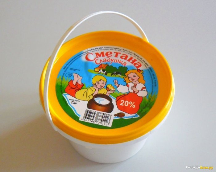 сметана Сладушка ведро