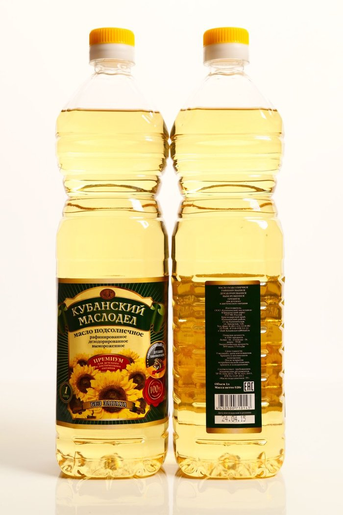 НЕТ НА СКЛАДЕ!Подсолнечное масло Кубанский маслодел 0,9 л