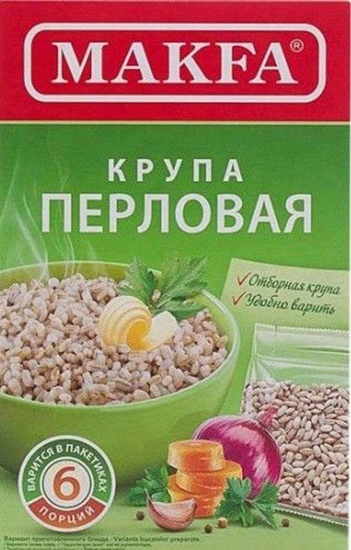 Макфа перловая вар пак 400 гр