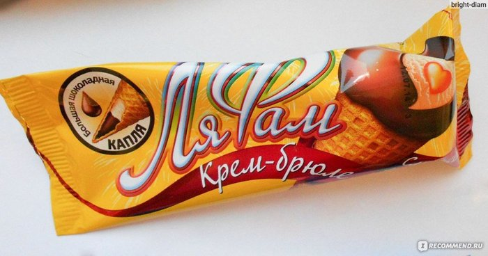 Ля-Фам Рожок 70 гр Крем-Брюле